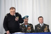 17  лютого  2015 рік  - захід  в Херсонському  морехідному  училищі  рибної  промисловості