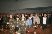 ХІ  звітно – виборча  Конференція  Херсонської  обласної  організації  Української  Спілки  ветеранів  Афганістану (воїнів -  інтернаціоналістів)
