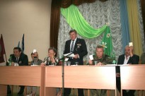 ХІ  звітно – виборча  Конференція  Херсонської  обласної  організації  Української  Спілки  ветеранів  Афганістану (воїнів -  інтернаціоналістів)