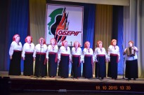 Фестиваль 