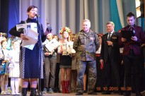 Фестиваль 