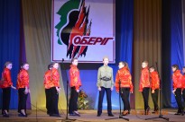 Фестиваль 