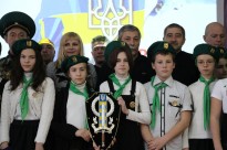 Річниця загону юних прикордонників  «СОКІЛ» м.Херсон