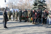 УКРАИНСКОМУ СОЮЗУ ВЕТЕРАНОВ АФГАНИСТАНА 25 ЛЕТ!