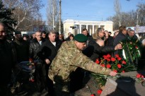 УКРАИНСКОМУ СОЮЗУ ВЕТЕРАНОВ АФГАНИСТАНА 25 ЛЕТ!