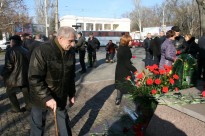 УКРАИНСКОМУ СОЮЗУ ВЕТЕРАНОВ АФГАНИСТАНА 25 ЛЕТ!