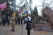МИТИНГ В ПАРКЕ СЛАВЫ У МЕМОРИАЛЬНОГО КОМПЛЕКСА ВОИНОВ-ИНТЕРНАЦИОНАЛИСТОВ 15 ФЕВРАЛЯ