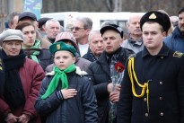 МИТИНГ В ПАРКЕ СЛАВЫ У МЕМОРИАЛЬНОГО КОМПЛЕКСА ВОИНОВ-ИНТЕРНАЦИОНАЛИСТОВ 15 ФЕВРАЛЯ