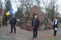 МИТИНГ В ПАРКЕ СЛАВЫ У МЕМОРИАЛЬНОГО КОМПЛЕКСА ВОИНОВ-ИНТЕРНАЦИОНАЛИСТОВ 15 ФЕВРАЛЯ