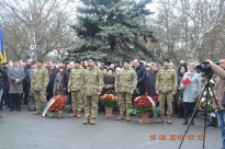 МИТИНГ В ПАРКЕ СЛАВЫ У МЕМОРИАЛЬНОГО КОМПЛЕКСА ВОИНОВ-ИНТЕРНАЦИОНАЛИСТОВ 15 ФЕВРАЛЯ