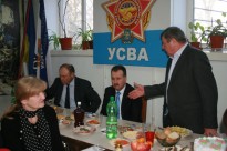 Чествование семей погибших
