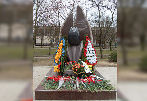 НовоКаховська РО УСВА