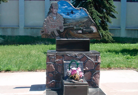 Нововоронцовська РО УСВА